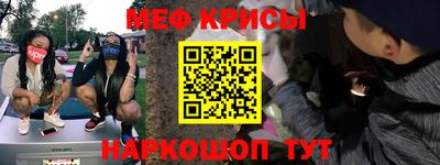 PSILOCYBIN Донецк