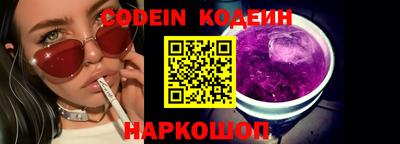мдпв Донской