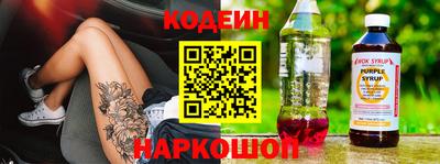 кокс Дубна