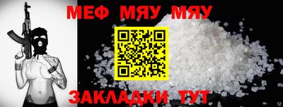 кокс Дубна