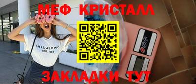 кокс Дубна