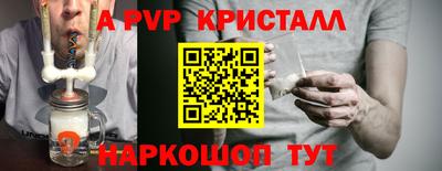 PSILOCYBIN Донецк