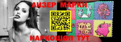 PSILOCYBIN Донецк