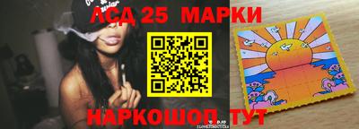 мдпв Донской