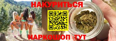 PSILOCYBIN Донецк