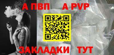 PSILOCYBIN Донецк