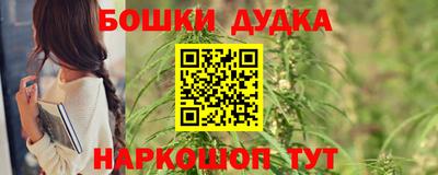 кокс Дубна
