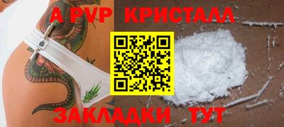 кокс Дубна