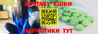 кокс Дубна