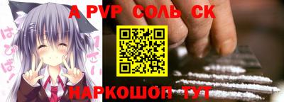 мдпв Донской