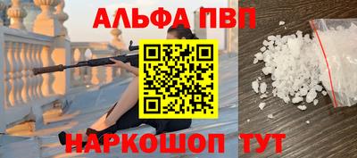 PSILOCYBIN Донецк
