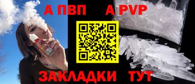 кокс Дубна
