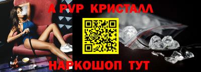 мдпв Донской