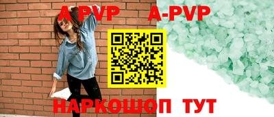 PSILOCYBIN Донецк