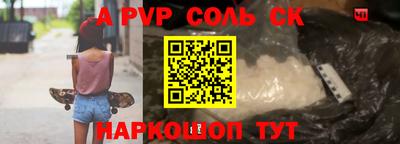 mdma Тверь
