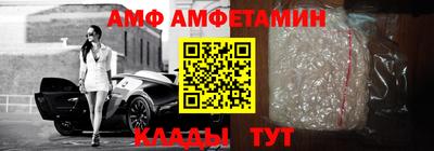 кокс Дубна