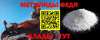 мдпв Донской