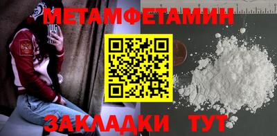 мдпв Донской