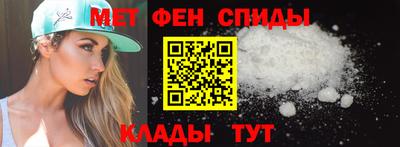 PSILOCYBIN Донецк
