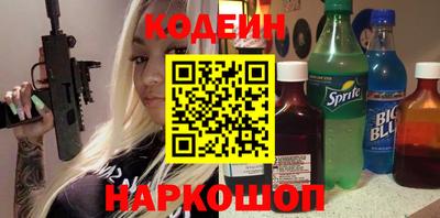 кокс Дубна