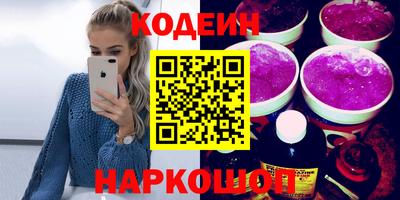 мдпв Донской
