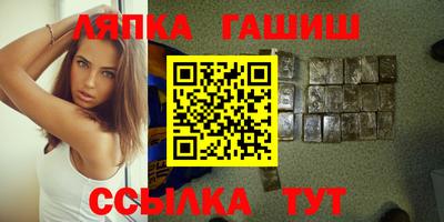 кокс Дубна