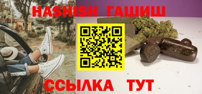 кокс Дубна