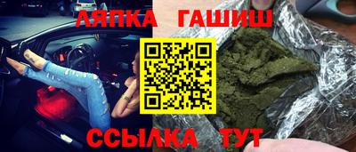 мдпв Донской