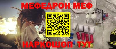 мдпв Донской