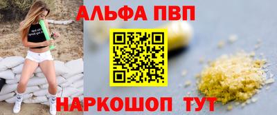 мдпв Донской