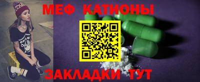 мдпв Донской