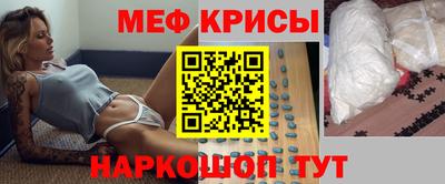 PSILOCYBIN Донецк