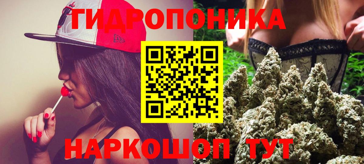 МАРИХУАНА LSD WEED  МАРИХУАНА Bruce Banner  Набережные Челны  Вход с VPN  МАРИХУАНА Bruce Banner 